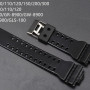 Ремінець для годинника Casio GA-100 / GD-120 / G-8900 / GA-150 / GA-200 / GLS-100 / GW-8900 Чорний глянсовий