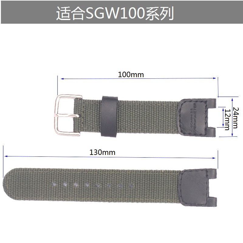 Тканевий ремінець для годин Casio SGW-100 Зелений