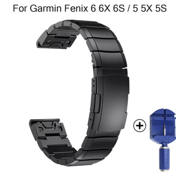 Браслет для Garmin Fenix 7Х / 6X / 6X Pro / 5X / 5X Plus / 3 HR / Quatix 3 / Quick Fit / 26 мм