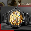 Чоловічий механічний годинник скелетон Skmei 9230 чорні