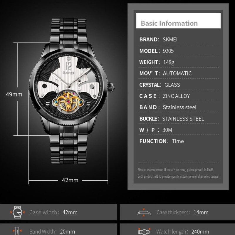 Чоловічий механічний годинник скелетон Skmei 9205. Срібло