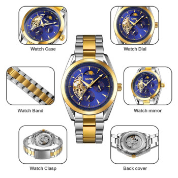 Чоловічий механічний годинник скелетон Skmei 9237. Срібло