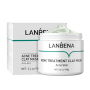 Глиняня маска проти акне Lanbena