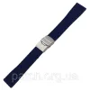 Силіконовий м'який змінний ремінець для годинника, із системою швидкої заміни, 20 мм Синій