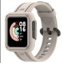 Силіконовий ремінець із чохлом для Xiaomi Mi Watch 2 Lite / Redmi Watch 2 Бежевий