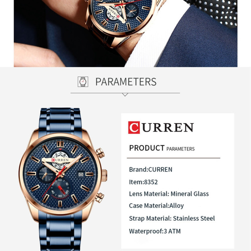 Чоловічий годинник Curren 8352