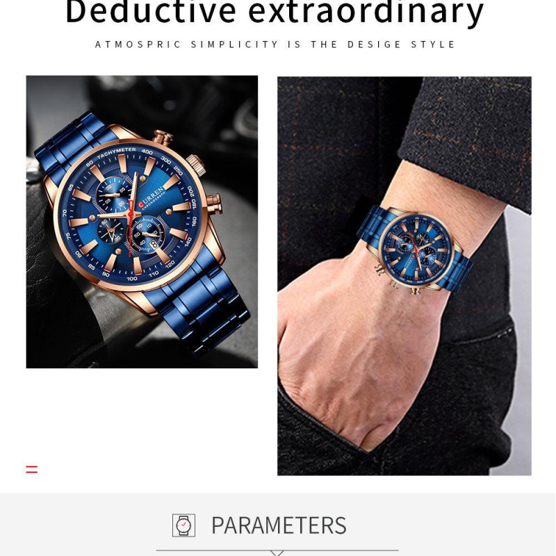 Чоловічий годинник Curren 8351