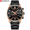 Чоловічий годинник Curren 8368