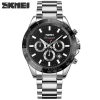 Чоловічий кварцовий годинник Skmei 9259