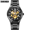 Чоловічий механічний годинник скелетон Skmei 9258