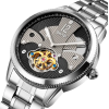 Чоловічий механічний годинник скелетон Skmei 9205