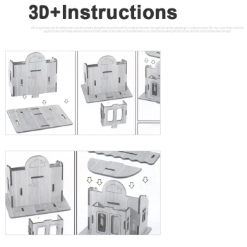 Декоративна дерев'яна іграшка-пазл 3D  " Милий будиночок"