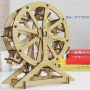 Декоративна дерев'яна іграшка-пазл 3D  "Колесо огляду"
