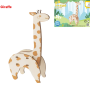 Декоративна дерев'яна іграшка-пазл "Жираф"