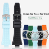 Силіконовий ремінець для годинника Tissot PRX