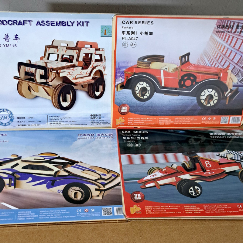 Набір 3Д пазлів "Машинки" 4 шт