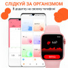 Смарт годинник Smart Watch 8 series Pro Max для чоловіків та жінок Wi-Fi Android/iOS Рожевий