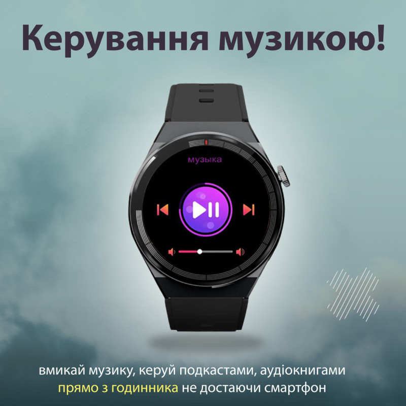 Смарт годинник чоловічий водонепроникний SmartX GT5 Max / дзвінки GPS (Android та iOS) Сірий
