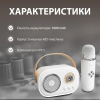 Колонка Bluetooth бездротова портативна з мікрофоном потужна колонка з вологозахистом TF card Platinum C-20 Білий