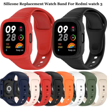 Силіконовий ремінець з чохлом для Xiaomi Redmi watch 3 lite / Redmi watch 3 active