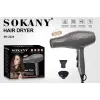 Фен для волосся з концентратором і дифузором професійний 3000 Вт Sokany SK-2224