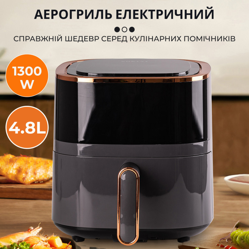 Аерофритюрниця Sokany Healthy AirFryer 1300W 4.8l мультипічі аерогрилі