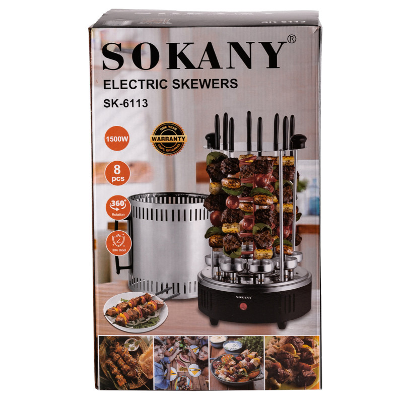 Електрошашличниця вертикальна 8 шампурів аерогриль 1500 Вт Sokany SK-6113