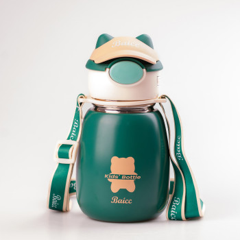 Термос дитячий з поїльником 500 мл термокружка з нержавіючої сталі до 12 годин Зелений