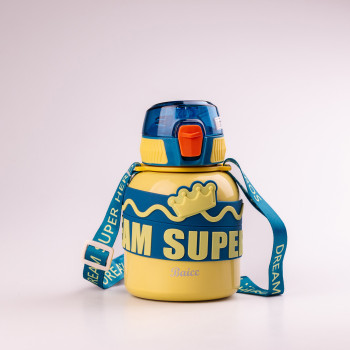 Термос дитячий з ремінцем та напувалкою 560 мл з нержавіючої сталі до 12 годин Жовтий