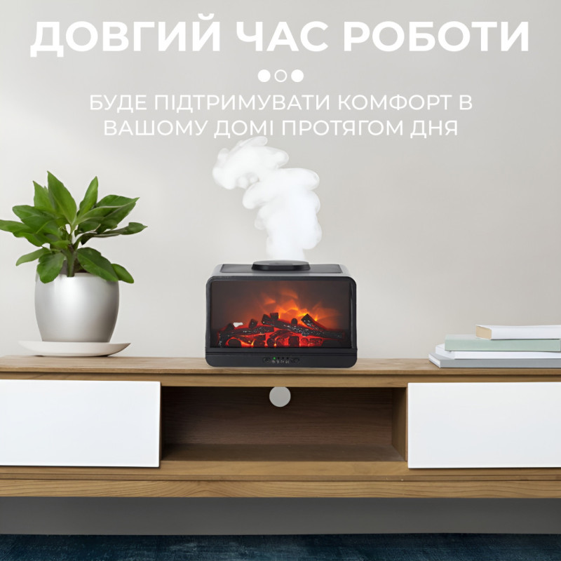 Зволожувач повітря з підсвічуванням портативний з функцією аромадифузору