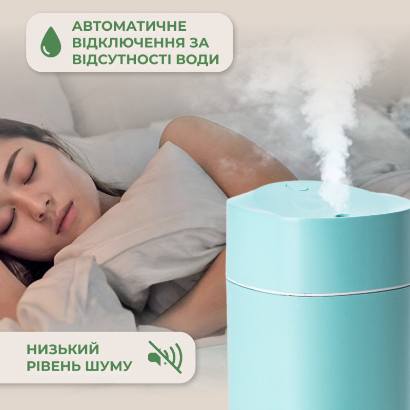 Зволожувач повітря для дому портативний USB 200 мл ароматичний дифузор з підсвічуванням