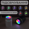 Зволожувач повітря для дому портативний USB 350 мл ароматичний дифузор з підсвічуванням Сірий