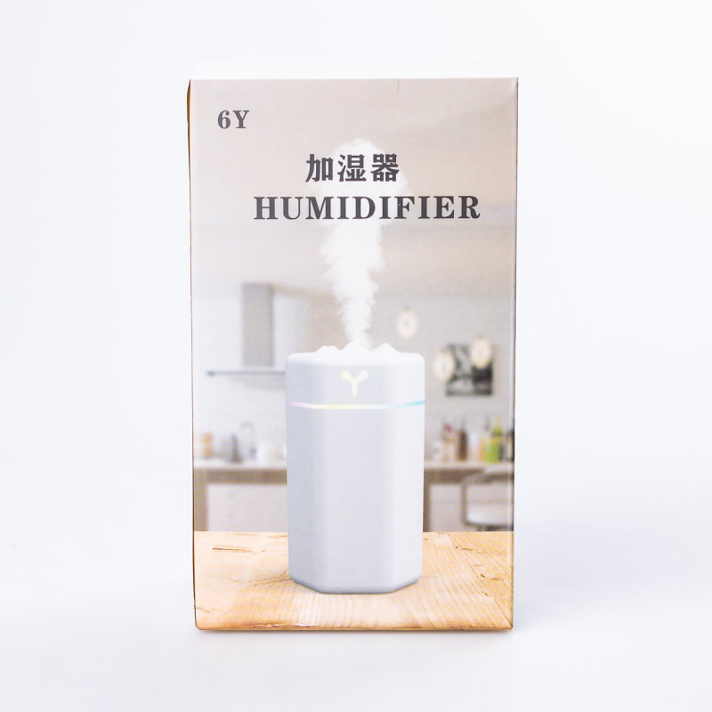 Зволожувач повітря для дому портативний USB 300 мл ароматичний дифузор з підсвічуванням Блакитний