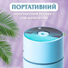 Зволожувач повітря для дому портативний USB 450 мл з підсвічуванням Блакитний