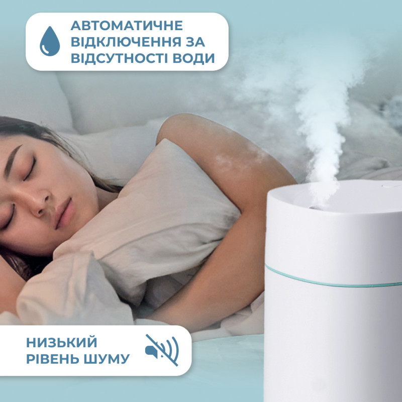 Зволожувач повітря для дому портативний USB 200 мл ароматичний дифузор з підсвічуванням Білий