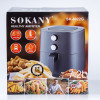 Аерофритюрниця електрична аерогриль мультипіч 7,2 л 1700 Вт температура до 200 С таймер SOKANY