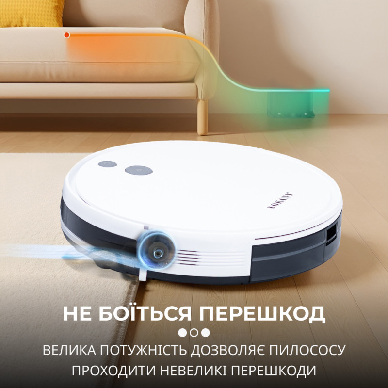 Робот пилосос 2 в 1 автоматичний ручний пилосос на акумуляторі Білий