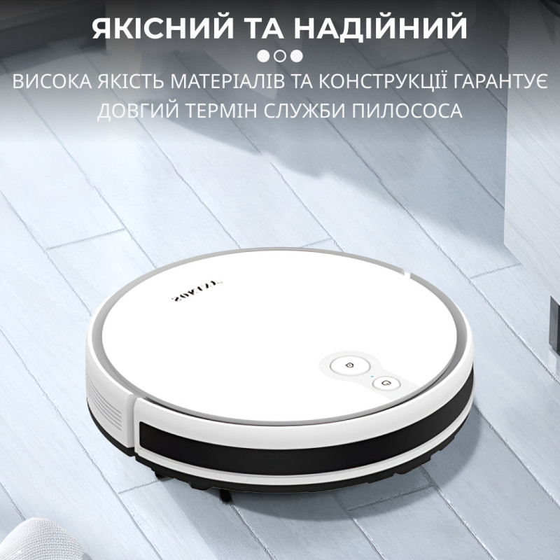 Робот пилосос 2 в 1 автоматичний ручний пилосос на акумуляторі Білий