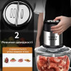 Блендер чопер подрібнювач 800 Вт 2 л м'ясорубка на 4 леза та 2 режими швидкості Sokany SK-7025