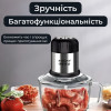 Блендер чопер подрібнювач 800 Вт 2 л м'ясорубка на 4 леза та 2 режими швидкості Sokany SK-7025