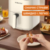 Аерофритюрниця електрична аерогриль мультипіч 4,5 л 1400 Вт температура до 200 С таймер SOKANY SK-ZG-803