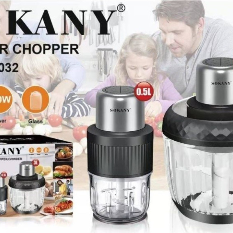 Блендер чоппер подрібнювач чаша на 2 л Sokany