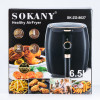 Аерофритюрниця електрична 6.5 л Sokany аерогриль з терморегулятором 1300 Вт