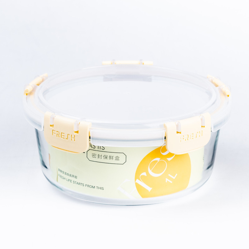 Контейнер для еды Fresh стеклянный круглый 1 л Бежевий